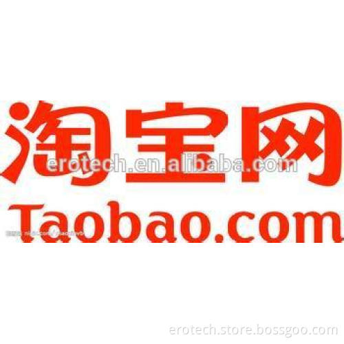 2014 reliable taobao agent 3%